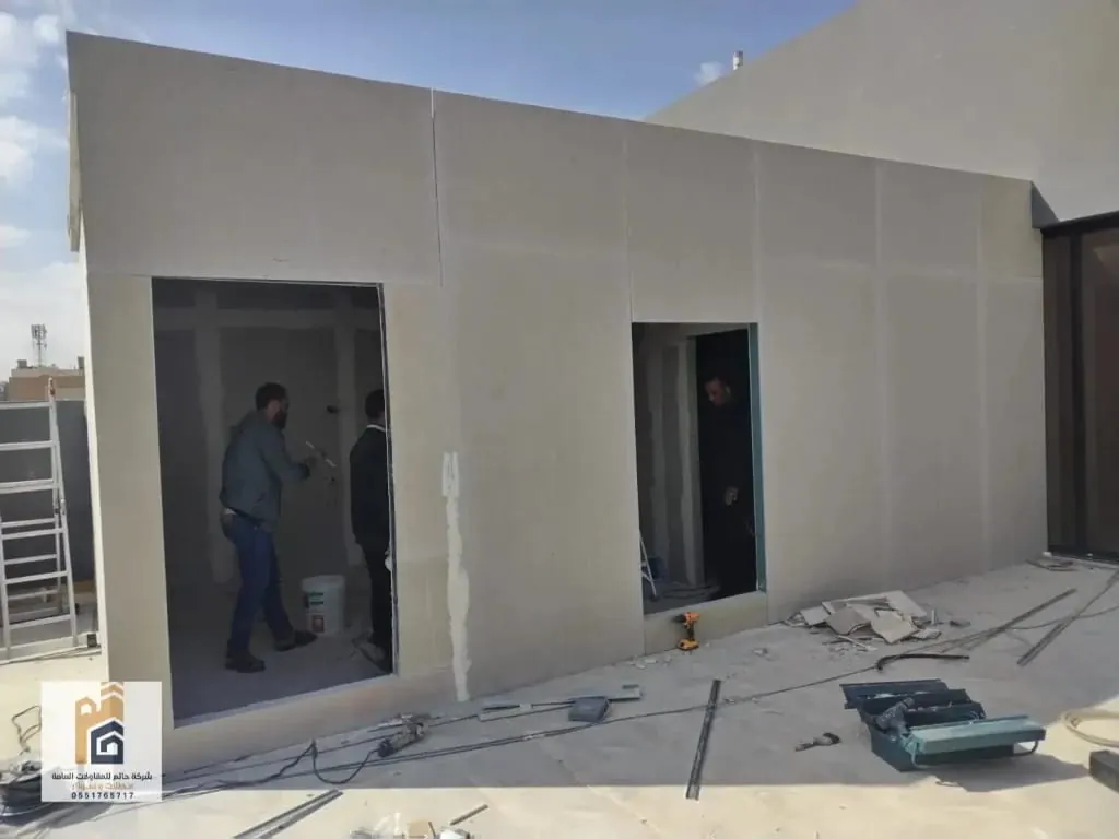 جبس بورد الفنطاس